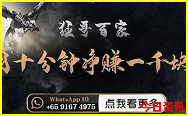 北京室内旅游景点大全