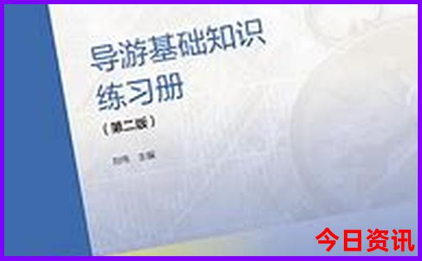 暑假适合带娃去哪里玩